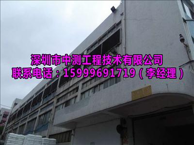 甲級技術服務中心助力廠房竣工驗收，推動計算機軟硬件及輔助設備批發行業標準化發展