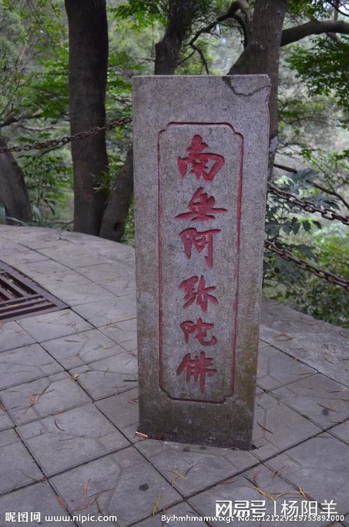 一座石碑，幾乎把我這個(gè)副鎮(zhèn)長(zhǎng)逼到崩潰邊緣