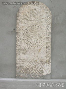 鎮(zhèn)江石碑 千年歷史的無(wú)聲守望者