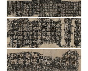 中國(guó)嘉德2019春拍精品導(dǎo)覽 靈機(jī)內(nèi)斂 清風(fēng)外流——葉麟鎏舊藏弘一書法石碑